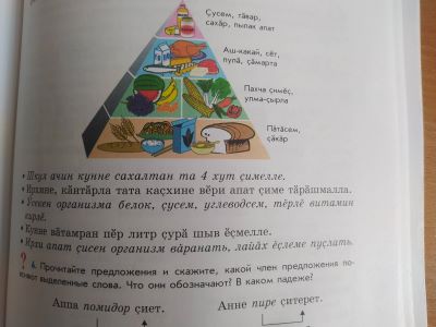 IMG 20250225 130044