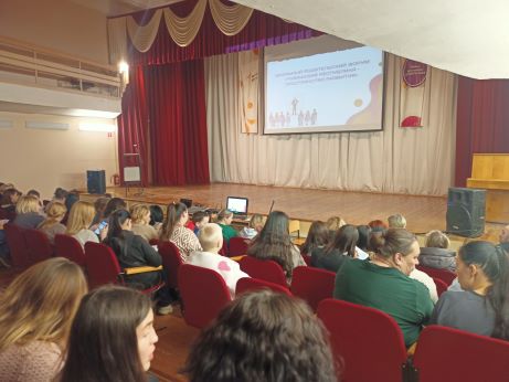 IMG20250227182756