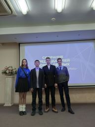 IMG 20250311 171931 610