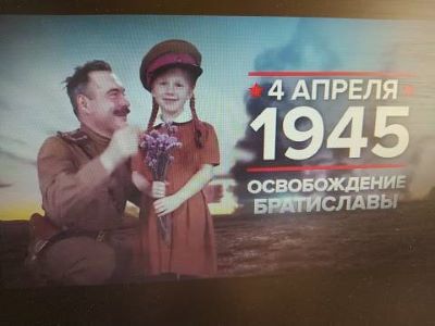 IMG 20250404 105705