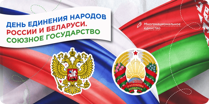 phpb2aLdK Razgovory o vazhnom 7 aprelya 2025 god html aa9753041e04a2f