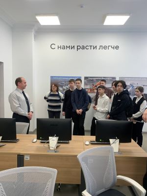 IMG 20250409 161452 411
