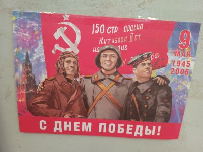 IMG20250430122317