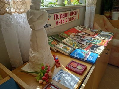 IMG20250430122327