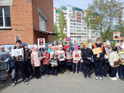 IMG20250507122151