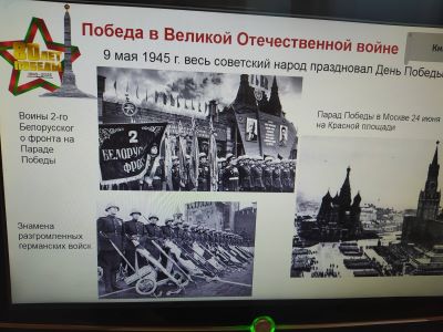 IMG 20250507 115657
