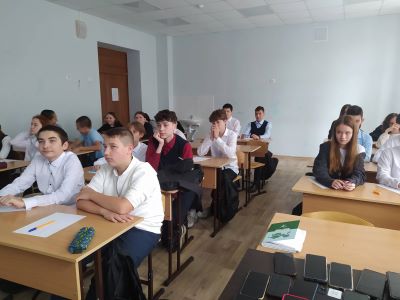 IMG 20250904 134230