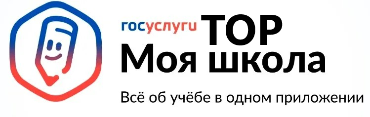tor moya shkola 20260627194606
