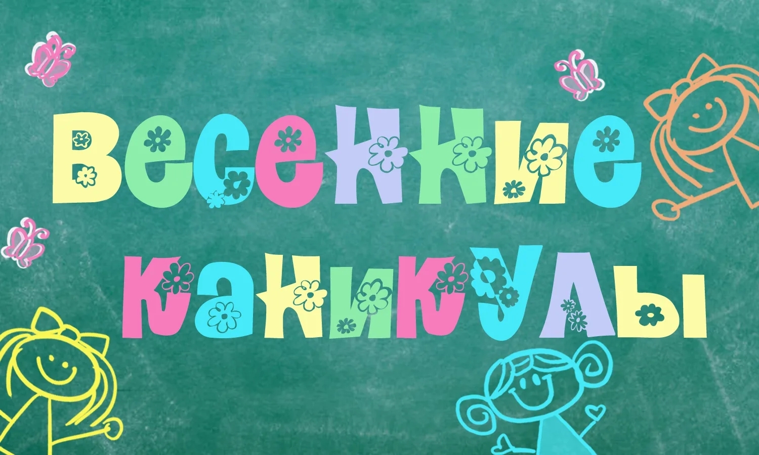 y1YqvKGjqfk3x v KoISZVbTYyIr0Y a7u6NVOEphM0aKLLeJi2T4lcF4zBHRh0dRjY7PpaVaS FteijtR3UwU1f