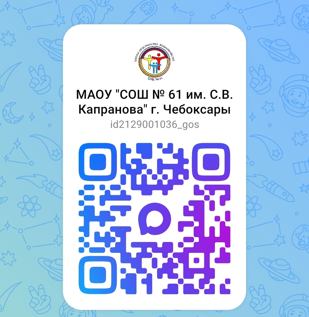 г77гриттитт тог8898шш